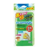 キッチンスポンジ 洗剤不要 水だけ | livingut | 詳細画像6