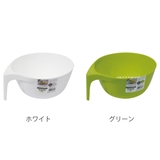 ボウル 穴開き ハンドル付 | livingut | 詳細画像2