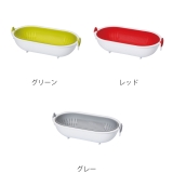 ザル ボール 一体型 | livingut | 詳細画像2