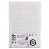 まな板 HAUS カッティングペアボード | livingut | 詳細画像1 
