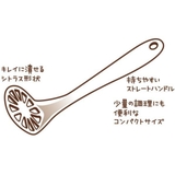マッシャー シェフツール プッシュマッシャー | livingut | 詳細画像4