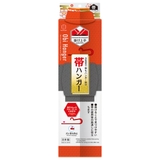 着物ハンガー 掛け上手 帯ハンガー | livingut | 詳細画像5