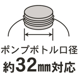 シャワーホルダー ボトルハンガー ボトルホルダー | livingut | 詳細画像17