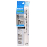 シャワーホルダー ハンギングバー シャワーフック | livingut | 詳細画像2