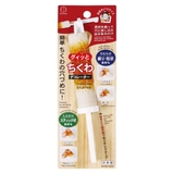 ちくわデコレーター 家飲みパラダイス ちくわ | livingut | 詳細画像7 