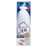 泡立てネット ホイップ洗顔 洗顔ネット | livingut | 詳細画像1 