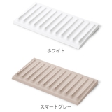 水切りトレー 両面水切りトレー 日本製 | livingut | 詳細画像2