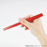 箸&箸箱セット 箸 箸箱 | livingut | 詳細画像7