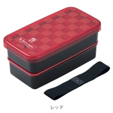 お弁当箱 2段 角型 | livingut | 詳細画像5 