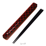 箸&箸箱セット ル ボア | livingut | 詳細画像4