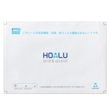 HOALU専用 消臭 抗菌フィルム | livingut | 詳細画像1 