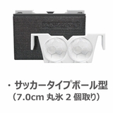 製氷器 ANZZYU アイスボールメーカー | livingut | 詳細画像8