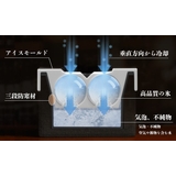製氷器 ANZZYU アイスボールメーカー | livingut | 詳細画像10