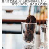 高田耕造商店 たわし しゅろのやさしいたわし | livingut | 詳細画像2