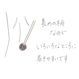 高田耕造商店 孫の手 しゅろのやさしい | livingut | 詳細画像5