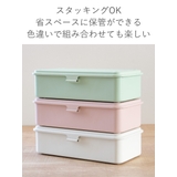 小物収納 スチール収納ボックス ペールカラー | livingut | 詳細画像9