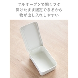 小物収納 スチール収納ボックス ペールカラー | livingut | 詳細画像12