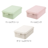 小物収納 スチール収納ボックス ペールカラー | livingut | 詳細画像3