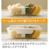 水筒セット ホワイト 弁当箱 | livingut | 詳細画像8