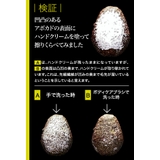 ボディブラシ ボディケアブラシ ボディーブラシ | livingut | 詳細画像13