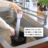 浄水器 ロカシャワー CP3 | livingut | 詳細画像3 