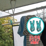 雨よけシート ベランダ便利シート 洗濯物カバー | livingut | 詳細画像4