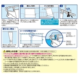 雨よけシート ベランダ便利シート 洗濯物カバー | livingut | 詳細画像6
