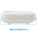 ソープディッシュ 石鹸ケース YUNOA | livingut | 詳細画像3