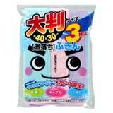 ふきん ３枚入り 激落ちくん | livingut | 詳細画像1 