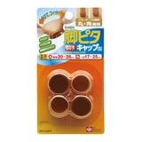 脚ピタキャップ イス テーブル脚用 | livingut | 詳細画像8