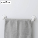 タオル掛け レバー式吸盤タオル掛け 全長44cm | livingut | 詳細画像1