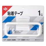 タオルリング 粘着タオルリング タオルかけ | livingut | 詳細画像3 