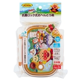アンパンマン 抗菌 ロック式 | livingut | 詳細画像4
