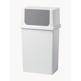 ゴミ箱 25L フロントオープン | livingut | 詳細画像13