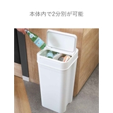 ゴミ箱 45L シールズ | livingut | 詳細画像11