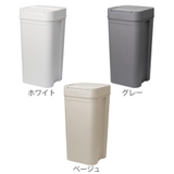 ゴミ箱 45L シールズ | livingut | 詳細画像3