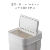 ゴミ箱 45L シールズ | livingut | 詳細画像5