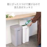 ゴミ箱 45L シールズ | livingut | 詳細画像8