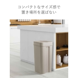 ゴミ箱 45L シールズ | livingut | 詳細画像9