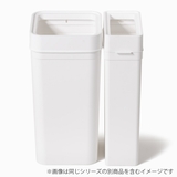 ゴミ箱 45L マルチパーパスビン | livingut | 詳細画像17 