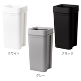 ゴミ箱 45L マルチパーパスビン | livingut | 詳細画像3 