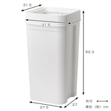 ゴミ箱 45L マルチパーパスビン | livingut | 詳細画像4 