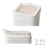 ゴミ箱 45L マルチパーパスビン | livingut | 詳細画像5 