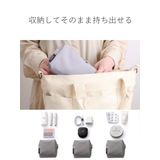 小物入れ オーガナイズポーチ ミニ | livingut | 詳細画像6 