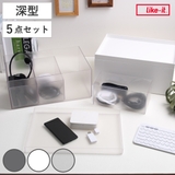 収納ケース タイディアップボックス 深型 | livingut | 詳細画像1 