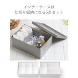 収納ケース タイディアップボックス 深型 | livingut | 詳細画像6 