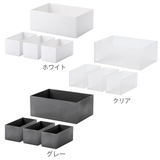 収納ケース タイディアップボックス 深型 | livingut | 詳細画像3 