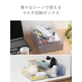 収納ケース タイディアップボックス S3725 | livingut | 詳細画像7 