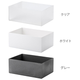 収納ケース タイディアップボックス D3725 | livingut | 詳細画像3 