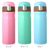 水筒 430ml マカロンマグボトル | livingut | 詳細画像2 